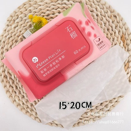 Green Pigment Makeup Remover Wipes Lazy Makeup Remover Wipes Portable Cleansing Aloe Vera Red Pomegranate Avocado Individually Packaged15Piece
