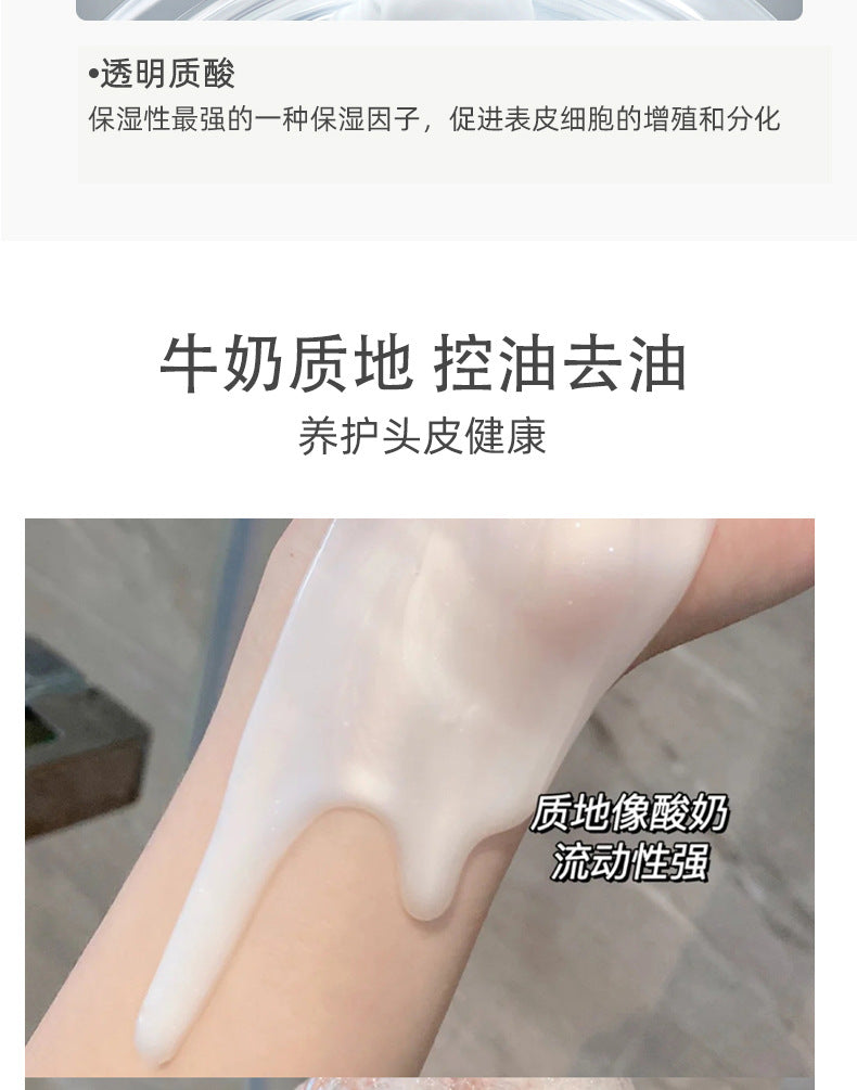 Han Boli v7Hyaluronic Acid Shampoo Conditioner Shower Gel Wash and Care Set coco Perfume with Long-lasting Fragrance In Stock