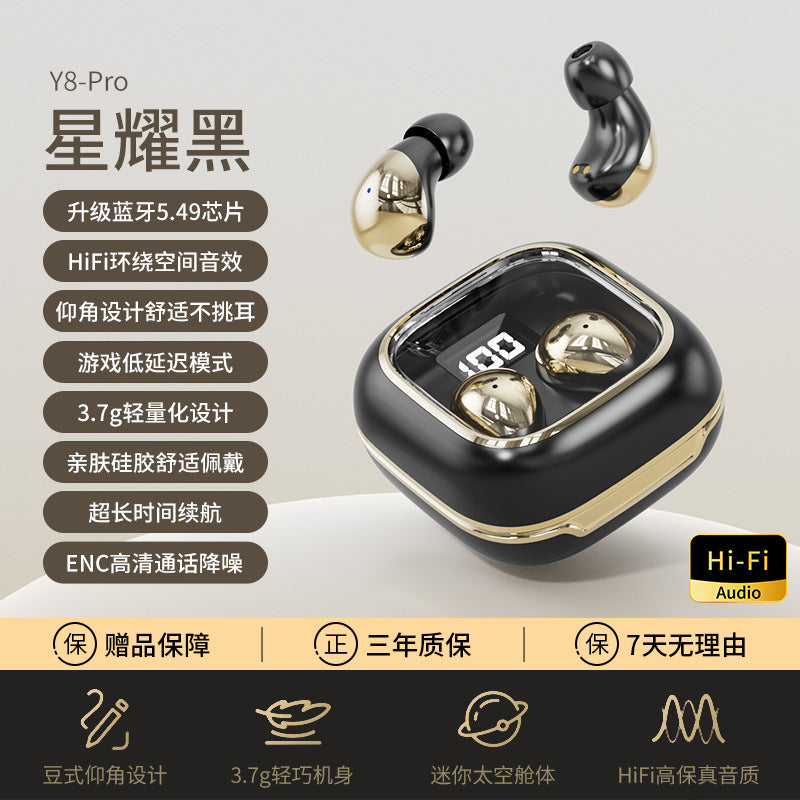 TikTok Hot-Selling Sleep Earbuds Ultra Soft for Work and Sleep Noise-Cancelling Mini Earbuds Soundproof Earplugs