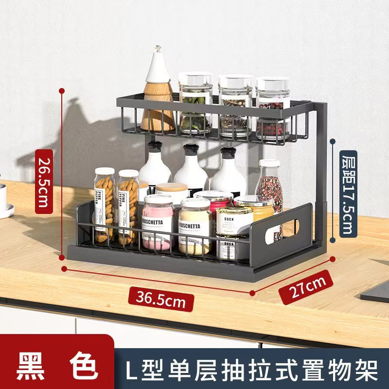 Cross-Border Kitchen Cabinet Storage Rack Under Sink Storage Organizer Pull-Out Drawer Basket Organizer Rack Detachable
