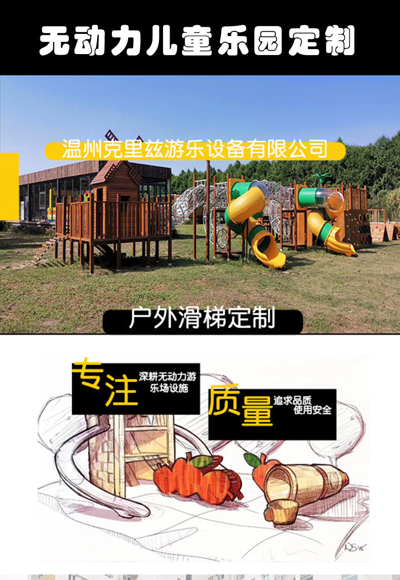 Kriz Pet Park Exercise Game Equipment Outdoor Dog Tunnel Pole Cute Pet Equipment Custom Planning