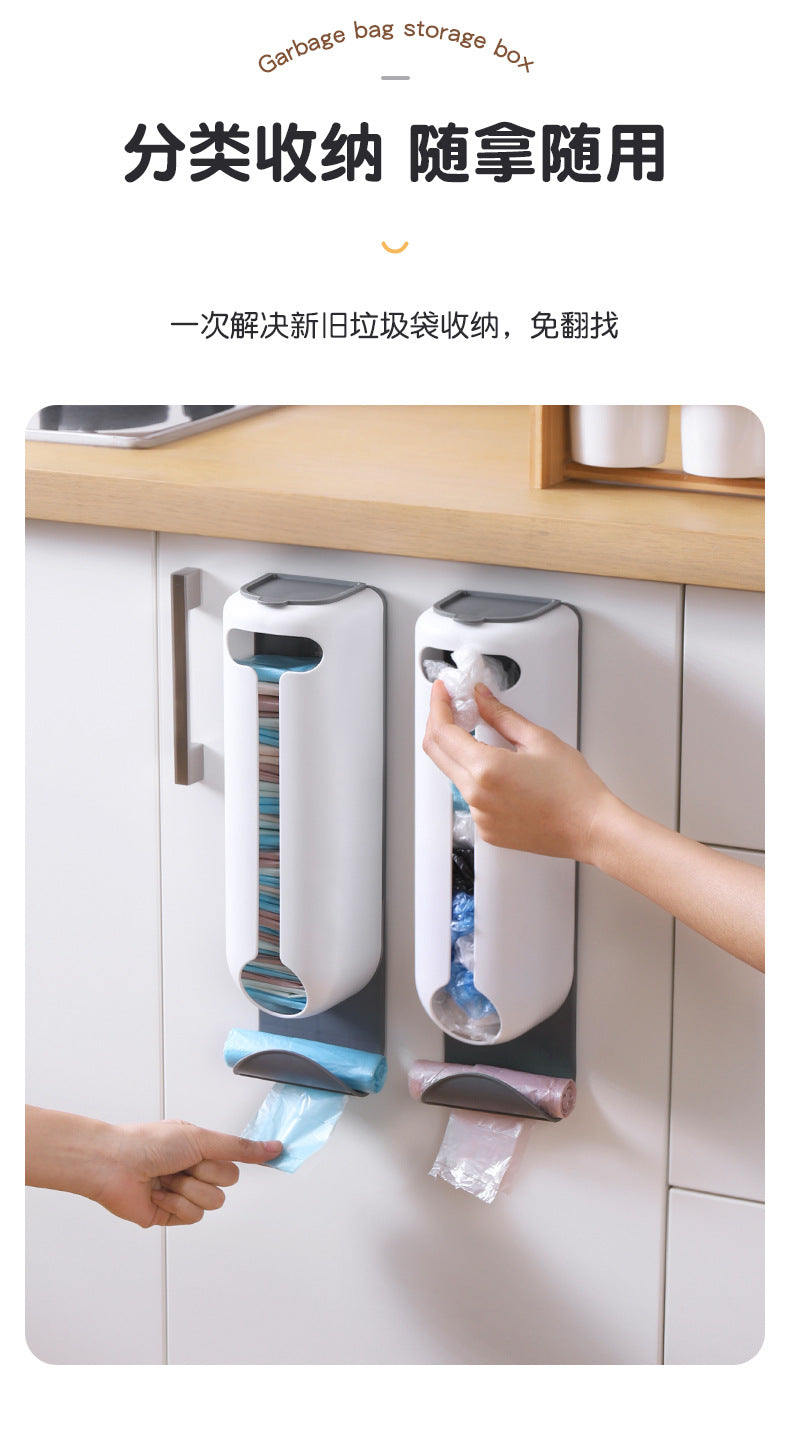 TikTok Kitchen No-Drill Plastic Bag Organizer Storage Rack Wall-mounted pull-out home underwear storage box