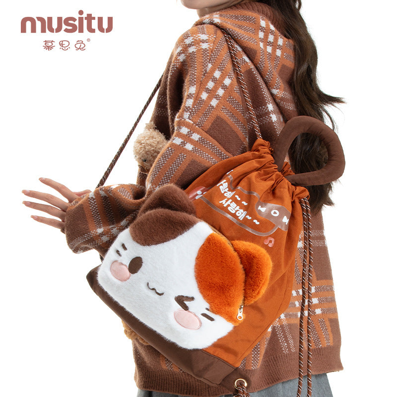 Mousse Rabbit Cartoon Backpack Drawstring Lightweight Plush Backpack Girly Heart Ugly Cute School Bag Cross-Border Foreign Trade Cloth Bag http://detail.1688.com/offer/964264265508.html