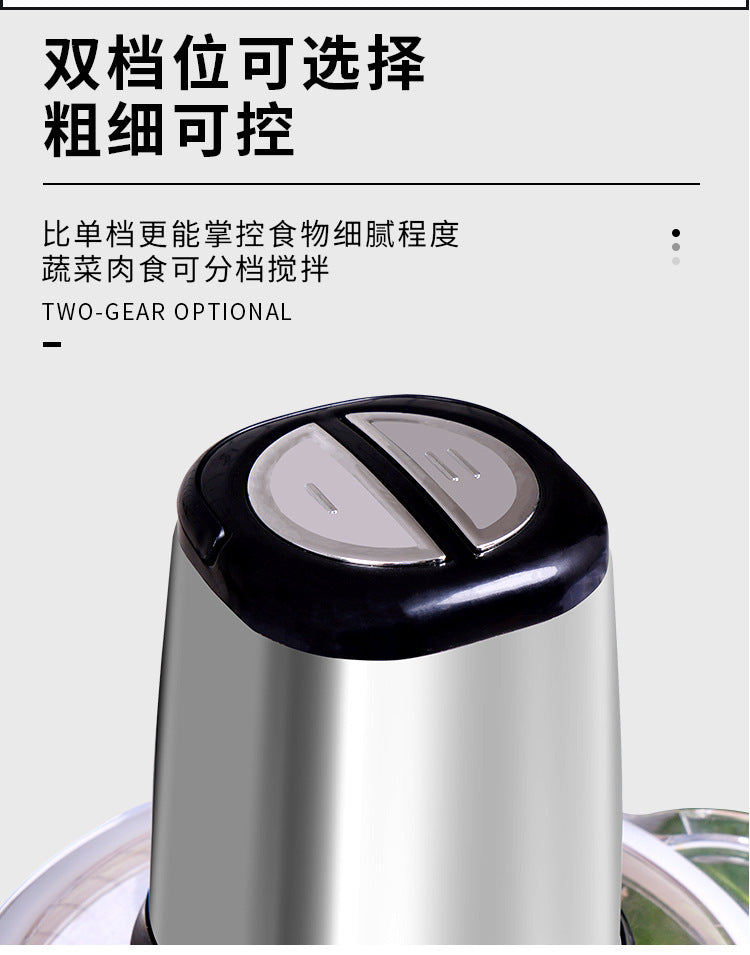 Kitchen Household Electric Meat Grinder Stainless Steel Multifunctional Meat Mincer Mixer Food Processor Small Meat Chopper
