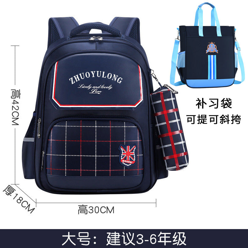 【Get Pencil Case for Free】Back-to-School Season Elementary School Student Backpack for Children1-3-6Grade Backpack6-9-12First Birthday Bag http://detail.1688.com/offer/651534241023.html