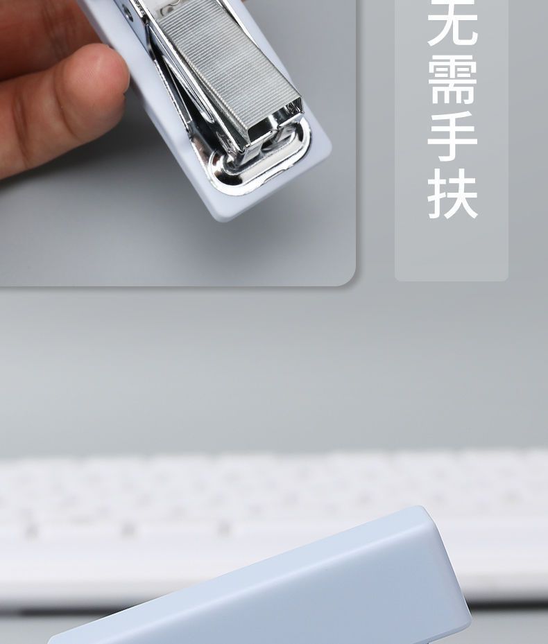 Gradient Macaron Color Stapler Mini Small Effort-Saving Stapler for Students and Office Portable Binding Supplies http://detail.1688.com/offer/962390364284.html
