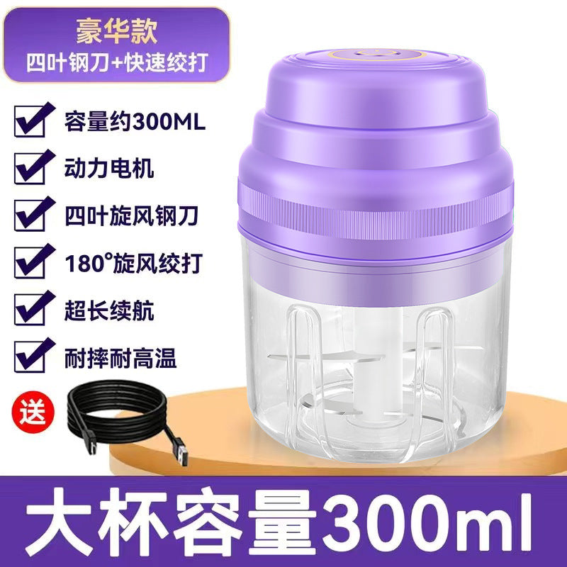 Electric Garlic Masher Kitchen Automatic Garlic Mincer Mini Wireless Household Garlic Crusher Multi-Functional Cooking Machine