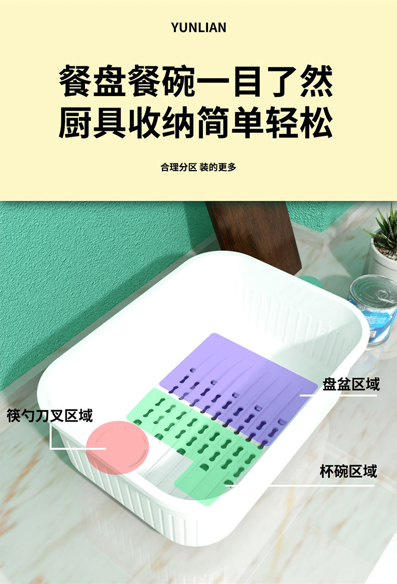 Kitchen Bowl Dish Rack Draining Bowl Rack Bowl and Chopstick Storage Box with Lid Bowl Cabinet One Piece Dropshipping