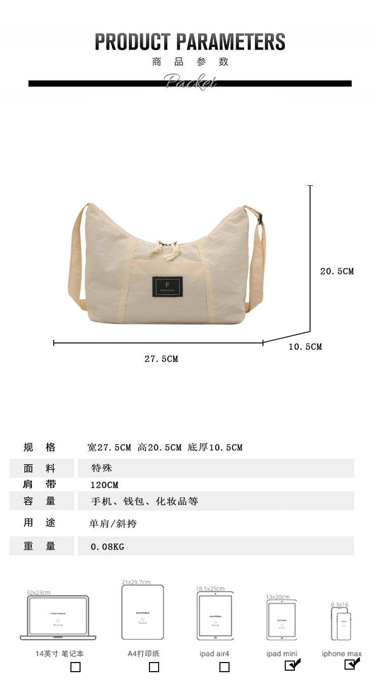 2025New Spring Large Capacity Single Shoulder Crossbody Retro Simple Ruiying Commuter Women's Bag Fashion Casual Tote Bag