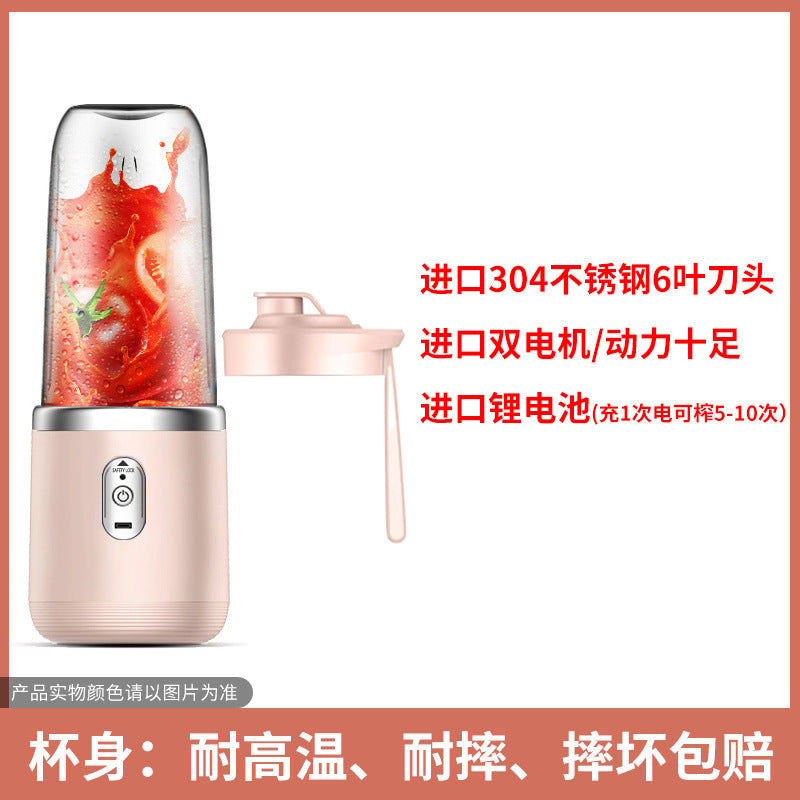 New Cross-Border Portable Rechargeable Juicer Small Juice Cup for Students and Home Use Multifunctional Juicer Cup