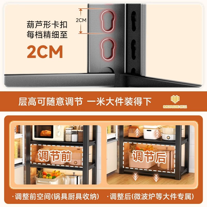 Household Storage Rack Steel Shelves Balcony Multi-Layer Storage Rack Storage Room Kitchen Storage Rack Express Sundries Rack