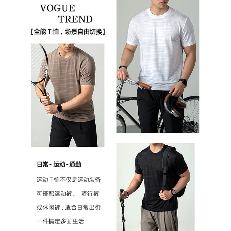 Ice Silk Cool Breathable Men's Short Sleeve t T-shirt2025New summer solid color sports fitness quick-dry short sleeve