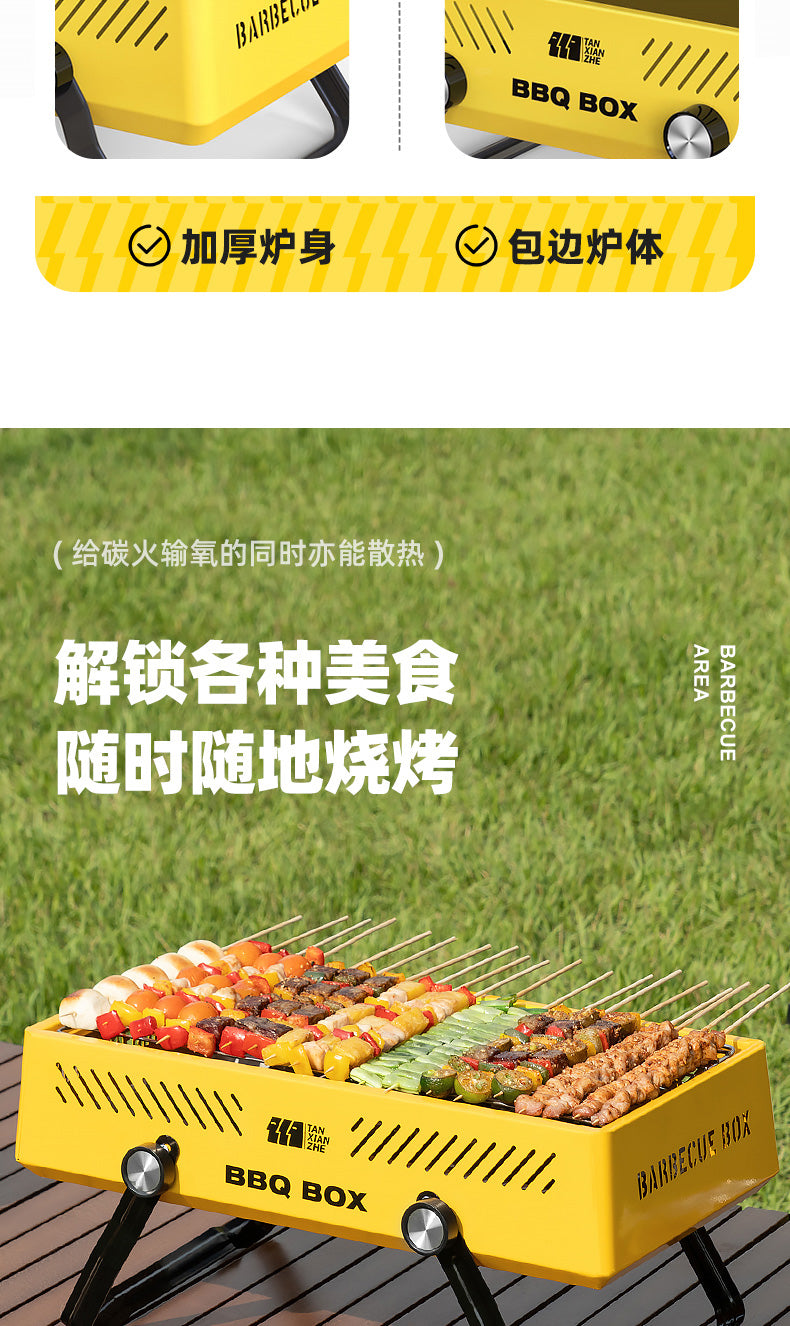 Tea Brewing Stove Set with Grill for Home and Outdoor Use, Suitable for Brewing Milk Tea and Teapots