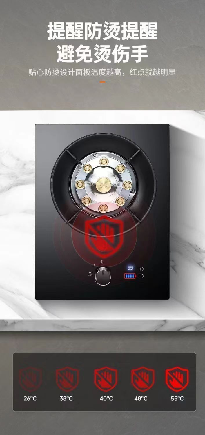 Gas Stove Single Burner High Heat Home Use Countertop Liquefied Gas Single Eye Single Burner Energy-saving Timer Gas Stove for Smooth Stir-frying