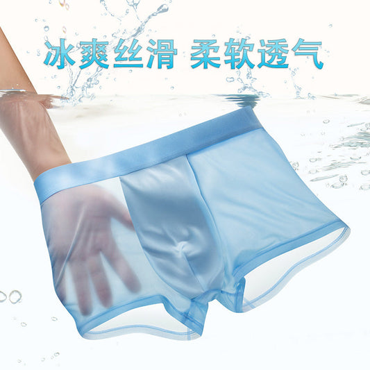 Hot-Selling Men's Ice Silk Underwear Summer Graphene Antibacterial Underwear Men's Knitted Breathable Boxer Briefs Wholesale http://detail.1688.com/offer/706012866736.html
