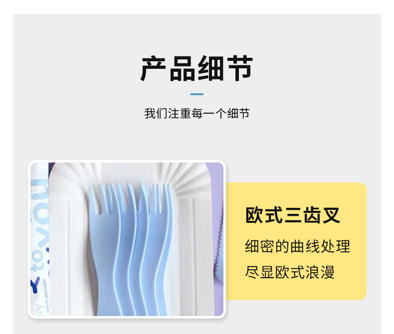 Birthday Cake Cutlery Set Bakery Disposable Cutlery Plates Food Grade Cake Shop Plastic Tableware