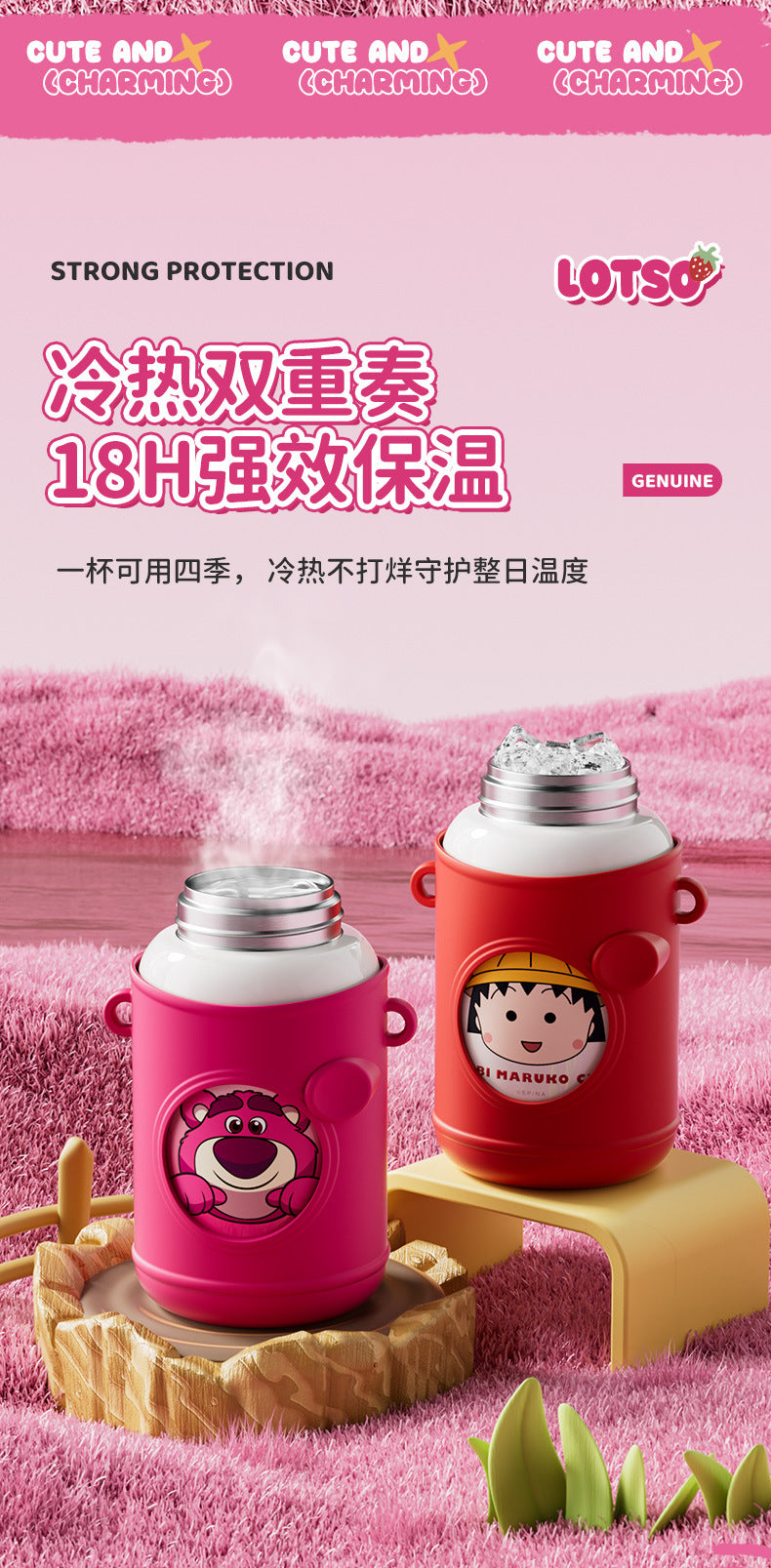 2024Summer New Plush Insulated Cup Anti-drop Crossbody Straw Cup Fashionable Back-to-School Double Drinking Cup http://detail.1688.com/offer/945191485797.html