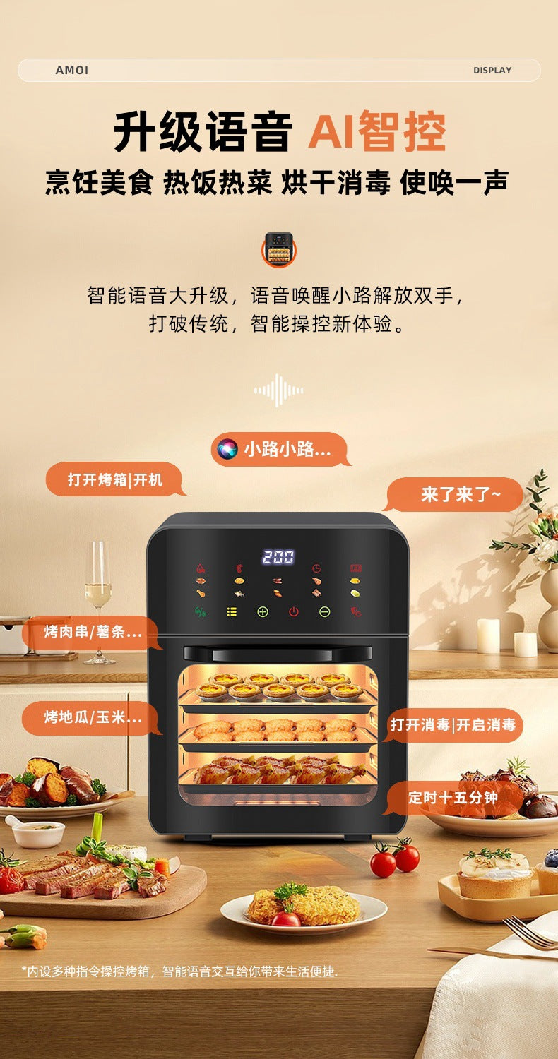 Cross-Border New Smart Visual Air Fryer Household Large Capacity Multi-Functional Air Oven Baking Professional Fryer Oven