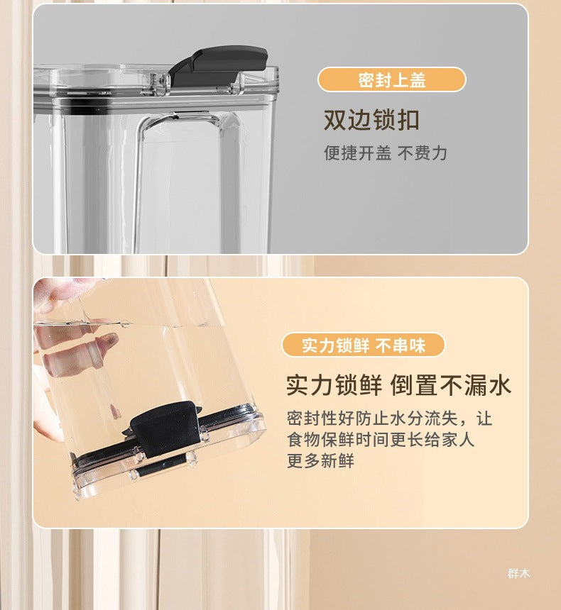 Sealed Jar for Dried Fruits, Spices, Grains, Refrigerator Fresh-Keeping Storage Box, Kitchen Food-Grade Beans, Noodles Storage Jar