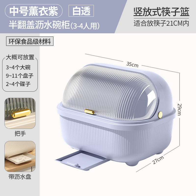 Bowl and Chopstick Storage Box with Lid, Draining Bowl Rack, Dish Plate Box, Baby Bottle, Tableware, Kitchen Household Bowl Cabinet