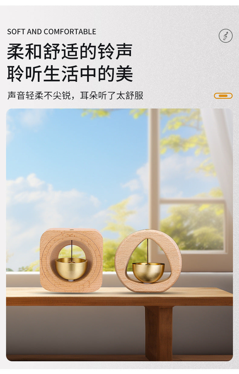 Brass Dopamine Wind Chime Creative Bedroom Hanging Decoration Entry Door Bell Meditation Summer Breeze Hanging Ornament Door Decoration Bell