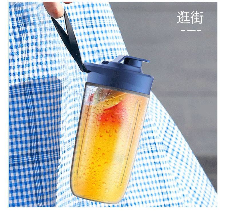 New Cross-Border Portable Rechargeable Juicer Small Juice Cup for Students and Home Use Multifunctional Juicer Cup