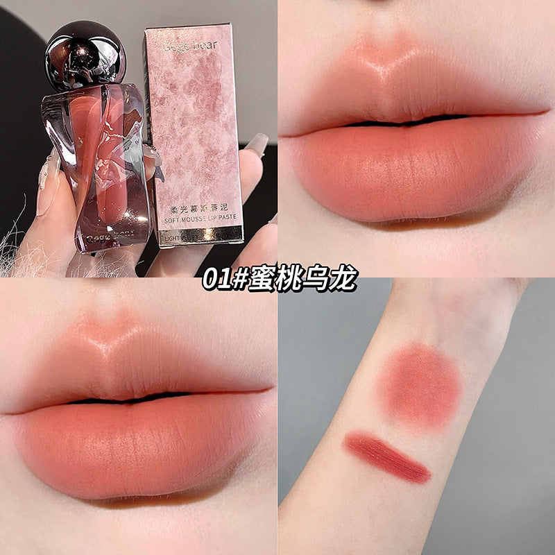Gege Bear Soft Light Mousse Lip Mud Velvet Soft Mist Matte Autumn Winter Atmosphere Whitening Lip Gloss Cross-Border Beauty Makeup