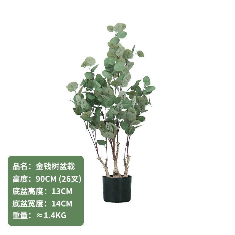 Cross-Border Nordic Large Living Room Decoration Bedroom Floor Fake Tree Bionic Traveler Banana Ficus Lyrata Potted Plant Artificial Green Plant