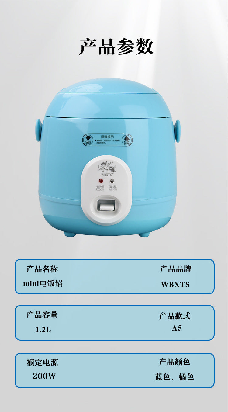 Little Angel Multifunctional Smart Rice Cooker and Soup Maker2-3Mini Rice Cooker for Dormitory and Home Use, Can Cook and Steam