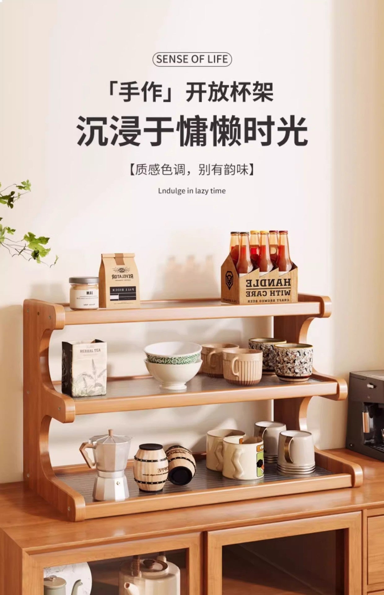 Cup Holder Storage Rack Cup Organizer Shelf Dining Table Countertop Desktop Tea Cup Coffee Cup Water Cup Storage Entryway Placement