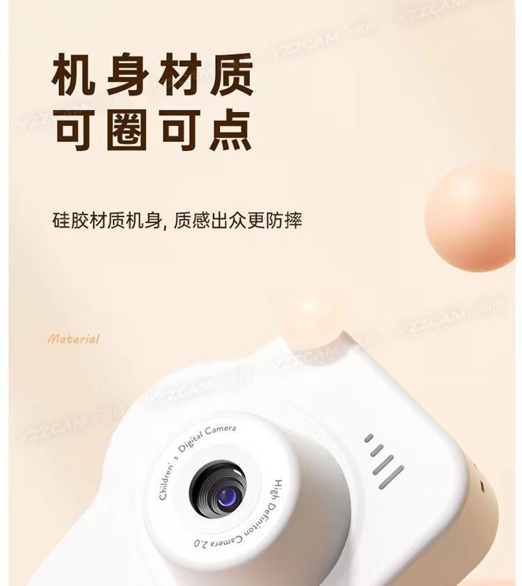 【Hot Sale】High-definition Dual Camera Digital Camera Can Take Photos and Transfer to Mobile Phone Student Party Gift Recording Camera