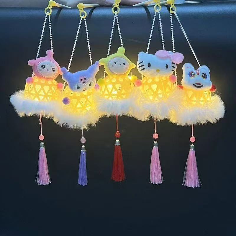 Wholesale Mid-Autumn Festival Gifts for Tourist Attractions and Night Markets, Small Merchandise Toys, Imitation Bamboo Woven Handheld Lighted Rabbit Lanterns