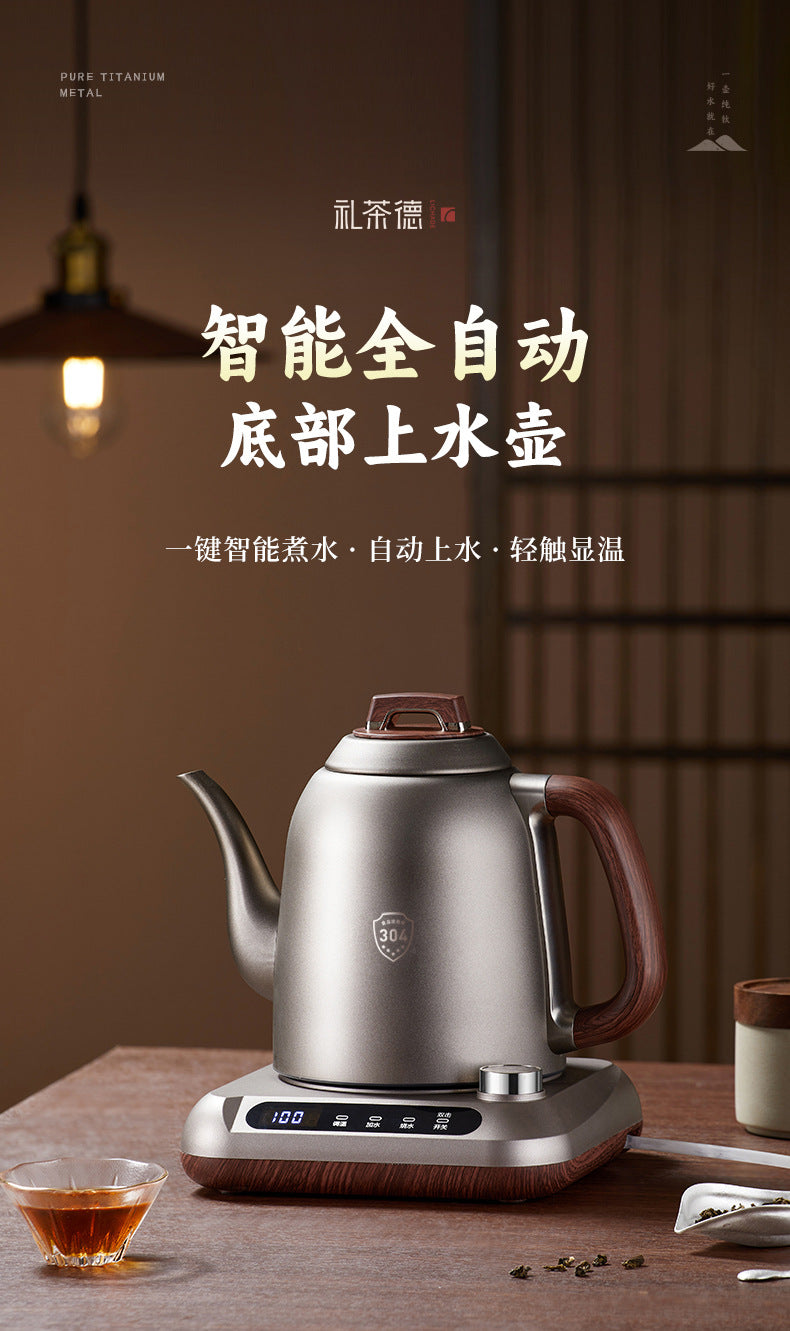 304Steel Fully Automatic Bottom Fill Electric Kettle Integrated Tea Brewing Kung Fu Tea Smart Household Electric Tea Stove