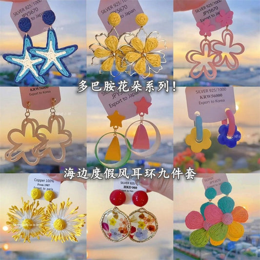 Resort Style Silver Needle Fabric Flower Tassel Earrings High-End Fashion Earrings Bohemian Sweet Exaggerated Ear Jewelry