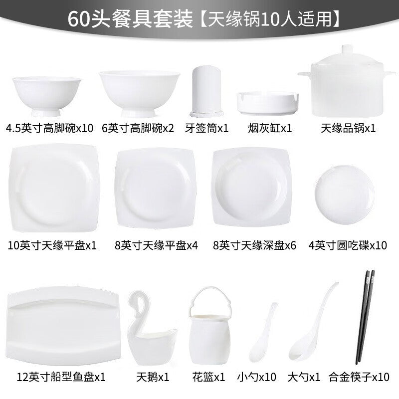Tangshan Bone China Pure White Underglaze Color Bowl and Plate Set Household Combination Tableware Set Bowl Plate Dish Gift Box High Temperature Porcelain