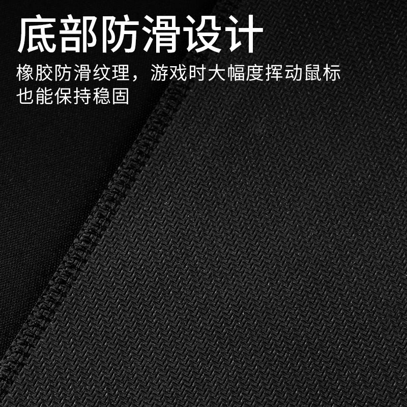 Manufacturer Extra Large Mouse Pad Desk Mat RNG Boys' Lock Edge Thickened E-Sports Gaming Computer Keyboard Desk Writing Pad