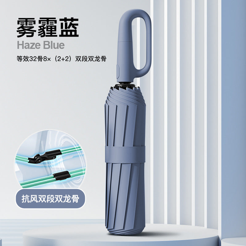 72Fully Automatic Ring Buckle Umbrella Portable Large Custom Wholesale Men's Hook Folding Dual-use for Sun and Rain Women's Special