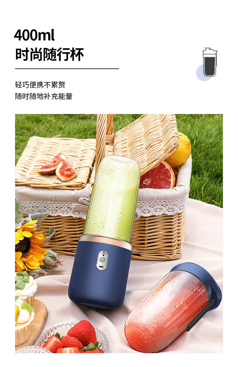 New Cross-Border Portable Rechargeable Juicer Small Juice Cup for Students and Home Use Multifunctional Juicer Cup