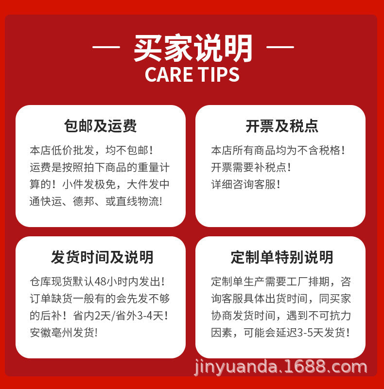 Children's Stationery Set Elementary School Student Reward Small Gift Pencil Six-Piece Set Back-to-School Season Learning Supplies Stationery Wholesale http://detail.1688.com/offer/812439578197.html