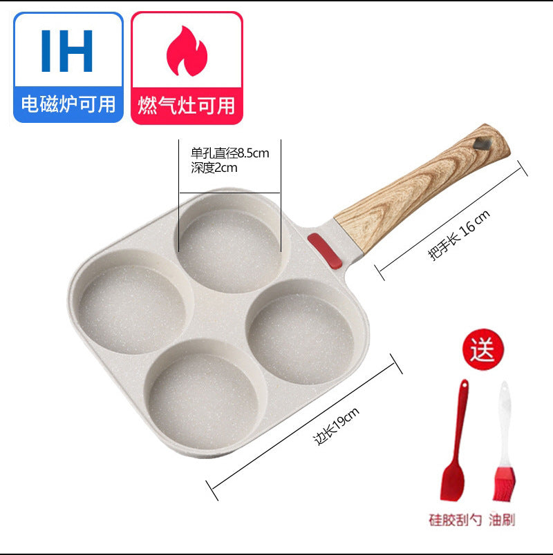 【Source Factory】Foreign Trade Hot-Selling Maifan Stone Four-Hole Egg Frying Pan 3-in-1 Non-Stick Breakfast Pan