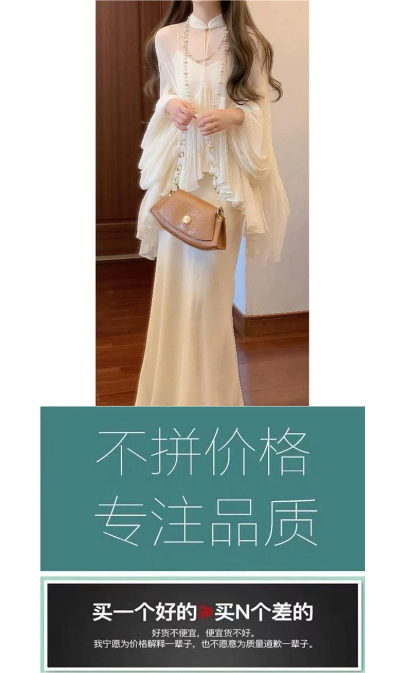 New Chinese Style National Style Set Cool and Relaxed Feel Strap Dress Stand Collar Top Elegant and Decent Two-Piece Dress Set