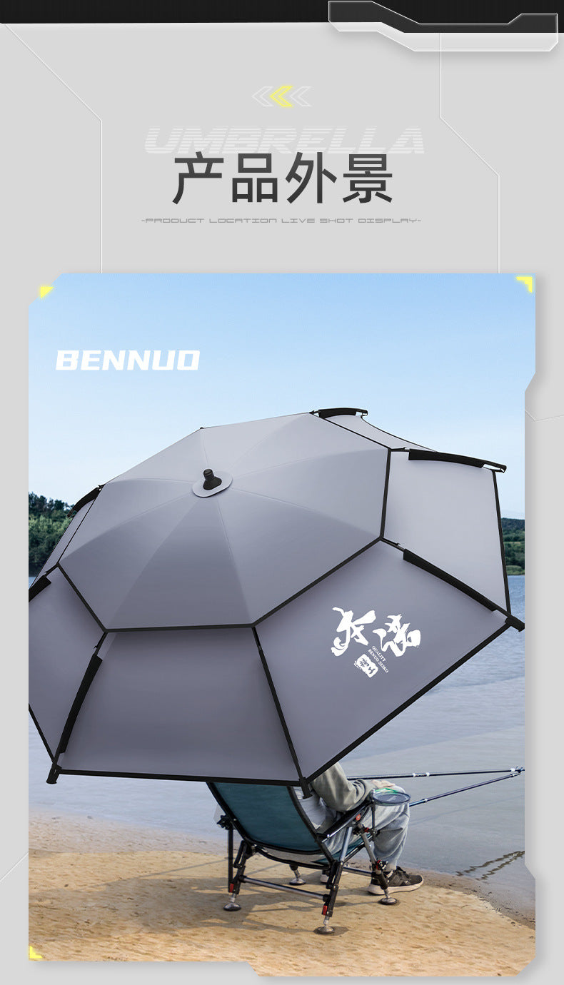 Benno New Model Fishing Umbrella Universal Large Fishing Umbrella Outdoor Sun Umbrella Thickened Sunshade Sun Protection Rainproof Special Fishing Umbrella