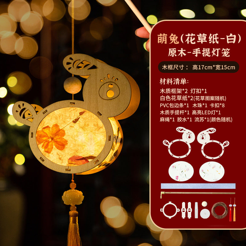Mid-Autumn Festival Lantern Handheld Lantern for Children diy Handmade Material Kit Rabbit2025New Parent-Child Handmade Handbag
