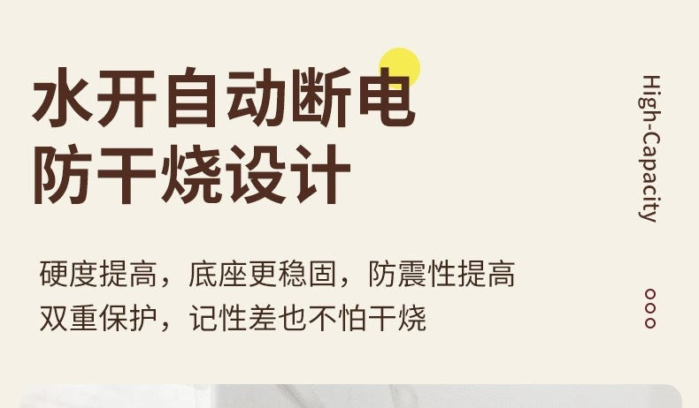 Internet Celebrity Food-Grade Electric Kettle for Home Kitchen Living Room Stainless Steel Water Boiler Multi-Color Large Capacity Water Kettle
