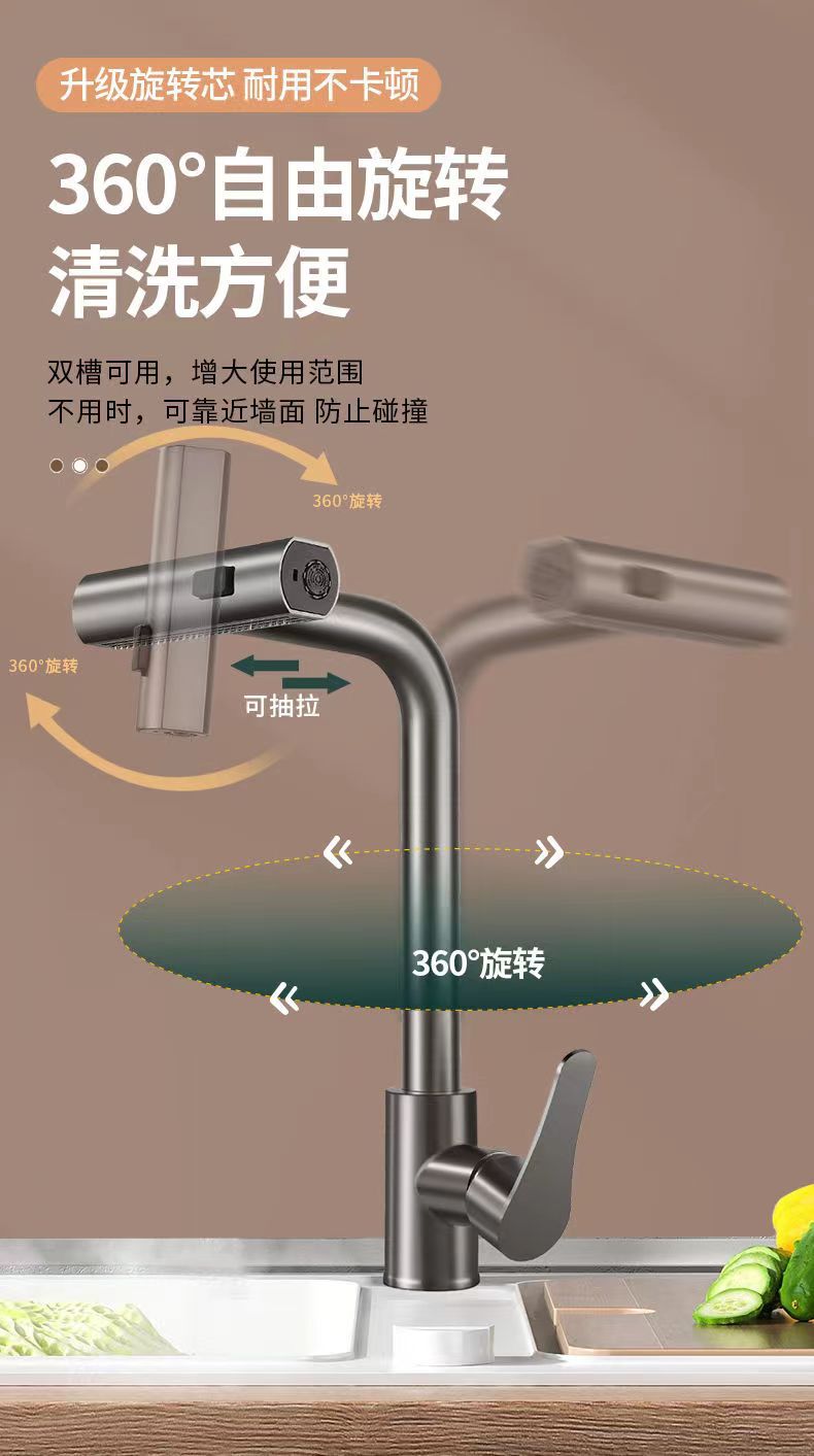 kitchen tap Three-Way Raindance Kitchen Pull-Out Faucet for Home Use, Suitable for Sink and Dishwashing Basin