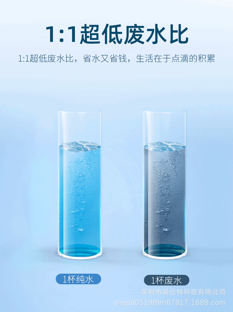 Fully Automatic Intelligent Voice-Controlled Temperature Adjustment Heating Integrated Machine Water Purifier for Rural Kitchen Direct Drinking Household Pure Water Machine