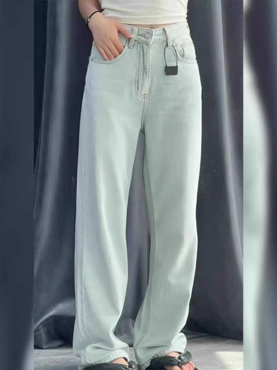Spring and Autumn High Waist Mint Green Wide Leg Jeans for Women2025New Year's New Slimming Hip Covering Loose Straight Long Pants