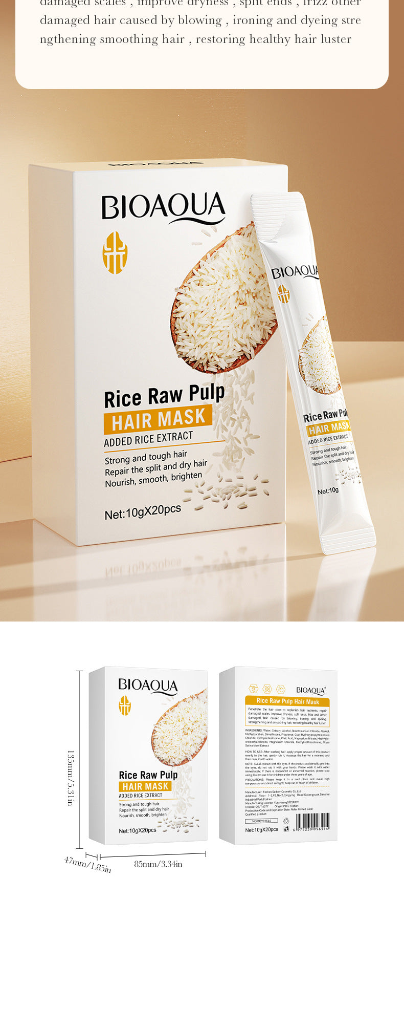 Full English Rice Skincare Set BIOAOUA Rice Puree Series Six-Piece Set Box Cross-Border Wholesale