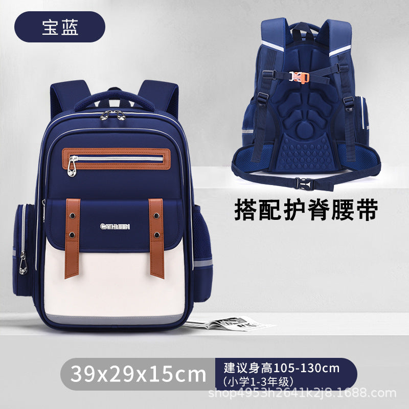 New Cloud Large Capacity Waterproof Shoulder and Waist Protection Backpack for Back-to-School Season, Campus Hot Sale Direct Sale http://detail.1688.com/offer/950588874345.html