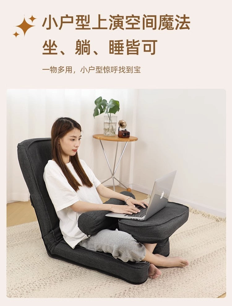 Multifunctional Lazy Sofa Tatami Ergonomic Folding Chair Bedroom Balcony Japanese Style Backrest Chair